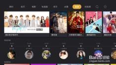 蜜蜂视频不升级版,简易操作，畅享短视频乐趣